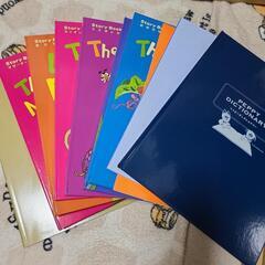 ペッピーキッズセット 英会話教材