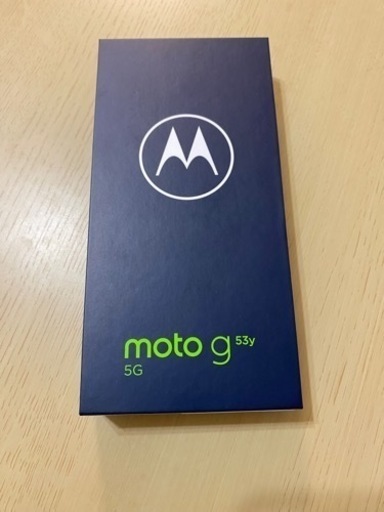 未使用｜SIMフリー｜MOTOROLA｜moto g53y 5G｜本体｜開封済