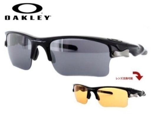 OAKLEY オークリー FAST JACKET XL