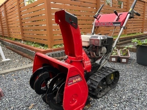 ホンダ除雪機　HS55