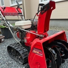 ホンダ除雪機　HS55