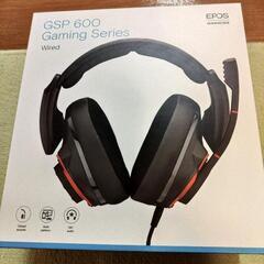 ゲーミング用　ベッドセット　GSP600