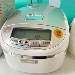 炊飯器 圧力IH 極め羽釜 象印
