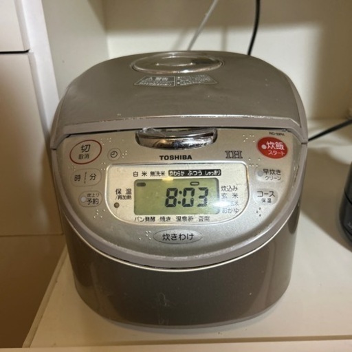 炊飯ジャー