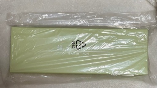 新品未使用 絹女 ヘアアイロン