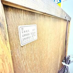 【家具・家電複数購入で割引可】三陽家具 キャビネット 5段 背面ガラス 旭川家具の画像