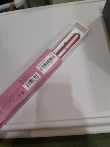 ブランフィーネ　ダブルブースター　未使用