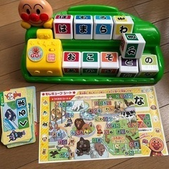 (値下げしました)アンパンマン まとめ売りの画像