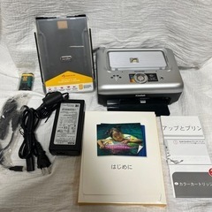 プリンタードック　シリーズ3 PD-S3