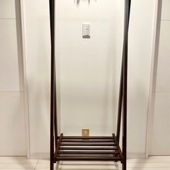 ハンガーラック 木製