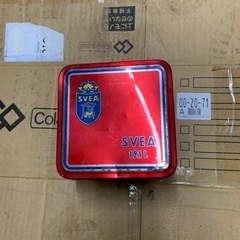 昭和レトロ　ビンテージ　スベア121 ケロシン　灯油　シングルバーナー　アウトドア　キャンプ　