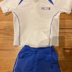 杉原こども園限定　体操服3着 110cm