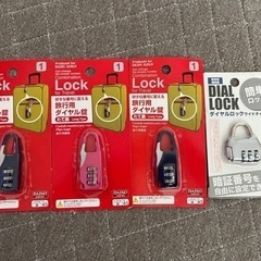 旅行用ダイヤル錠　　未使用品