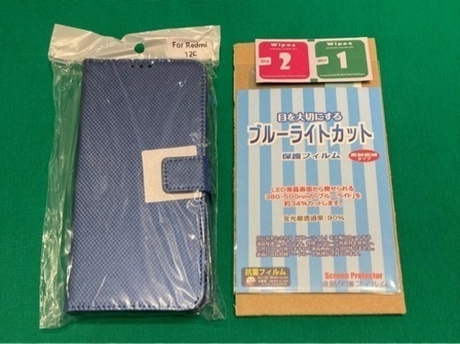 決まりました！キャンセルがあったので再出品