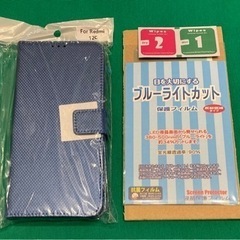 決まりました！キャンセルがあったので再出品の画像