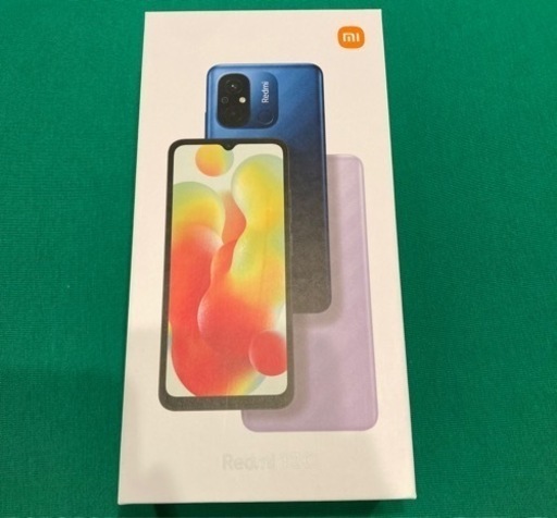 決まりました！キャンセルがあったので再出品