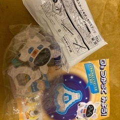 【無料 0円！】チャレンジタッチ2年生ププロとスタンド