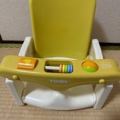 子供用品 ベビー用品 お風呂用品の画像