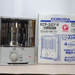☆★ts■CORONA コロナ 石油ストーブ SX-24Y よご...