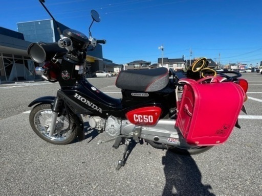 クロスカブ50CCくまモンバージョン［原付]新古車販売
