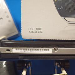 psp1000 バッテリーがそろそろ寿命 箱説付きの画像