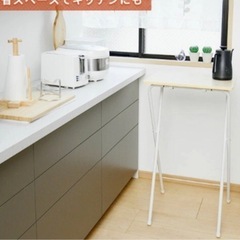 スタンディングデスクの画像