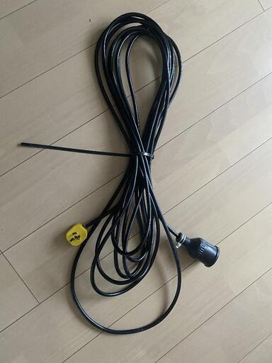 屋外用電源ケーブル　約12m