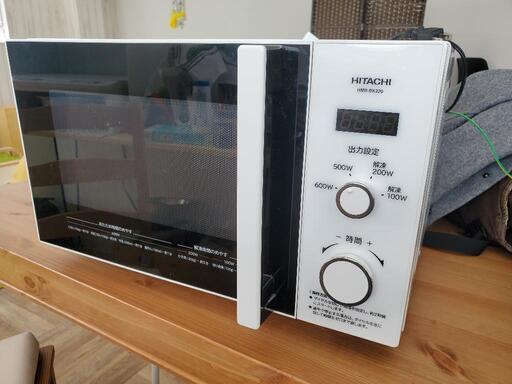 電子レンジHITACHI