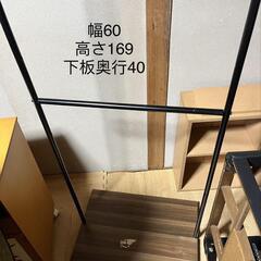 パイプ下板付きラック　の画像