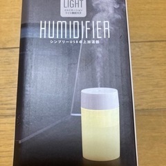 🌈USB卓上加湿器🌈新品未使用🌈の画像
