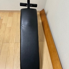 腹筋ベンチ