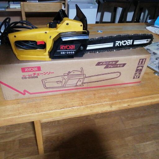 値下げました。チェーンソー　電気コード式100V RYOBI