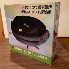 DOMO オートクリーナー　新品の画像