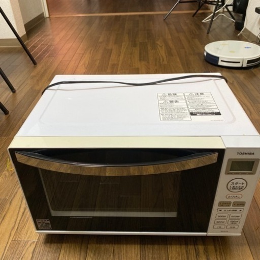 受け渡し決定　東芝電子レンジ　2021年製