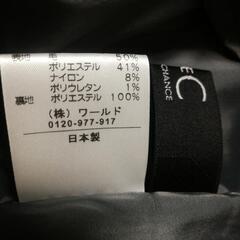 グレー ワンピース サイズ36の画像