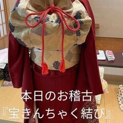 クリスマスパーティーやお正月に着物を着ませんか？の画像