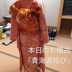 クリスマスパーティーやお正月に着物を着ませんか？の画像