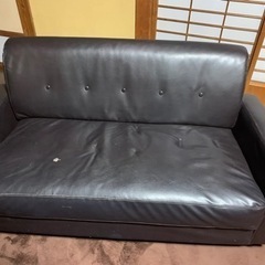 2人がけソファ