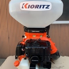 KIORITZ DMC606G