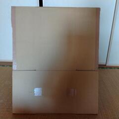 引越し用ダンボール②