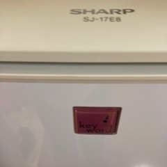 冷蔵庫　SHARP  SJ-17E8  中古　あげますの画像
