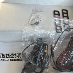 ① 受渡決定 セール中 新品 ドライブレコーダー 前後タイプ 訳あり品の画像