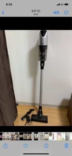 家電品 新生活4点セット 冷蔵庫 洗濯機 電子レンジ スティッククリーナー 掃除機