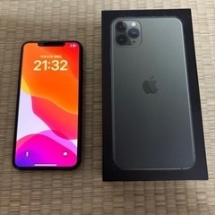 iPhone11 Pro Max 256GB