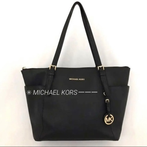 MICHAEL KORS マイケルコース　トートバッグ