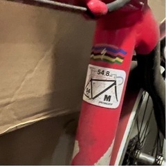 ★即返信します★ALLEZ ELITE 10/28 14-15引取限定の画像