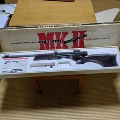 ⭐マスダヤ　ＢＯＬＴ ８８８   ＭＫⅡ   