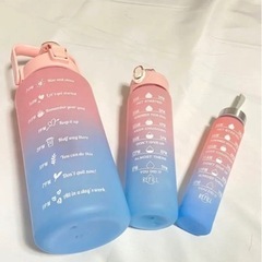 ウォーターボトル 3本セット 水筒 大容量 新品未使用 の画像