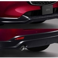 MAZDA CX-5 後期型KF2P　純正　モール　一台分　無塗装樹脂