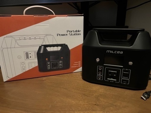 取引完了　ほぼ新品　ポータブル電源➕ソーラーパネル